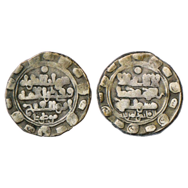 7 pièces/set antique goldfolie l'Arabie Saoudite monnaie gedenkbanknoten dekorwp 4 