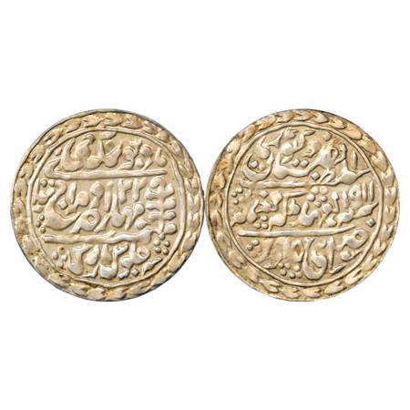 Jaipur, Madho Singh II (1880-1922 AD), Silver Nazarana Rupee, Sawai Jaipur Mint, in the na