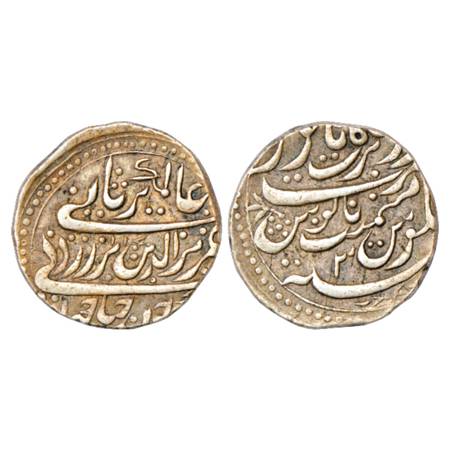 Jodhpur, Bijay Singh (1752-1792 AD), Silver Rupee, Dar ul-Barkat Nagor Mint, in the name o