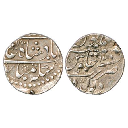 Pratabgarh, Sawant Singh (1775-1825 AD), Silver Rupee, Devgadh Mint, in the name of Shah A