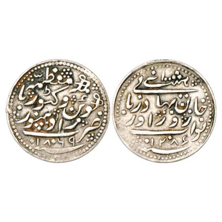 Radhanpur, Zorawar Khan (1825-1874 AD), Silver 8 Annas, AH 1286/AD 1869, KM 10. Very Fine+