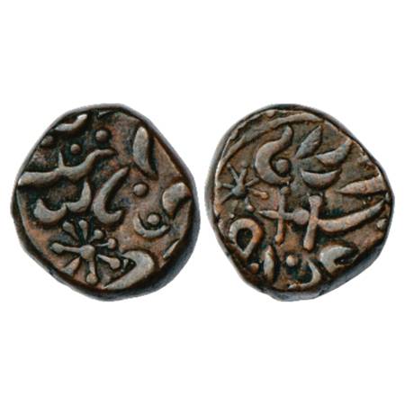 Sirohi, Sheo Singh (1816-1862 AD), Copper ¼ Anna, VS 1910 (AD 1853), Scimitar on obverse, 