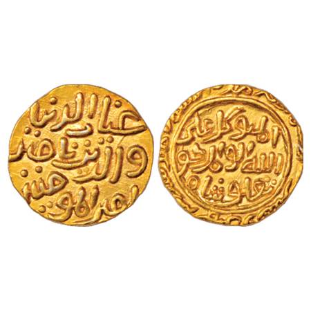 Sultans of Delhi, Tughlaqs, Ghiyath al-Din Tughlaq (1320-1325 AD), Gold Tanka, Mulk-i-Tila