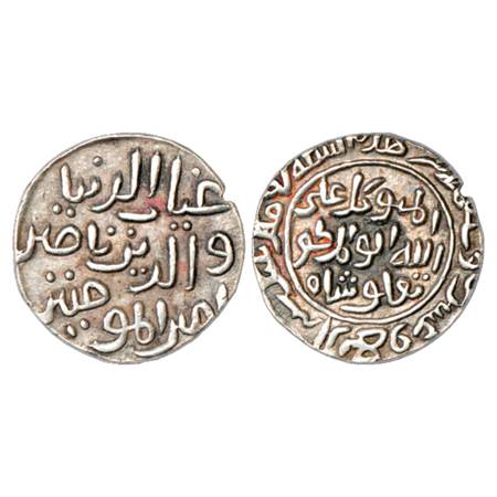 Sultans of Delhi, Tughlaqs, Ghiyath al-Din Tughlaq (1320-1325 AD), Silver Tanka, Mulk-i Ti