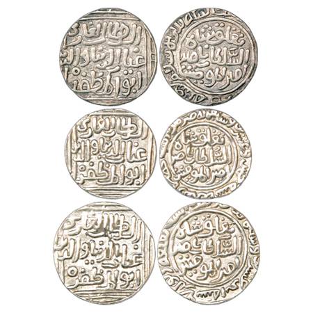 Sultans of Delhi, Tughlaqs, Ghiyath al-Din Tughlaq (1320-1325 AD), Silver Tanka (3), Dar a