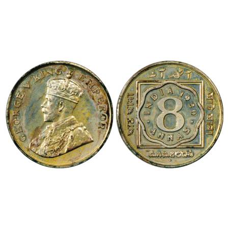 George V, Cupro-Nickel 8 Anna, 1920, Proof, Bombay Mint, with dot, S&W 8.135. Within H.M.S