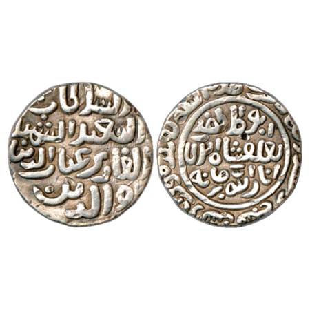 Sultans of Delhi, Tughlaqs, Muhammad bin Tughlaq (1325-1351 AD), Silver Tanka, struck in h