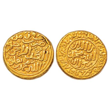 Sultans of Delhi, Tughluqs, Muhammad bin Tughluq (1325-1351 AD), Gold Dinar, 12.83g. Hadra