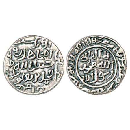 Sultans of Delhi, Tughlaqs, Muhammad bin Tughlaq (1325-1351 AD), Silver Tanka, Dar al-Isla