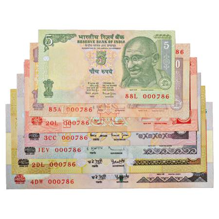Republic of India, Set of 7 Fancy Number Notes, 5 Rupees to 1000 Rupees, signed by various