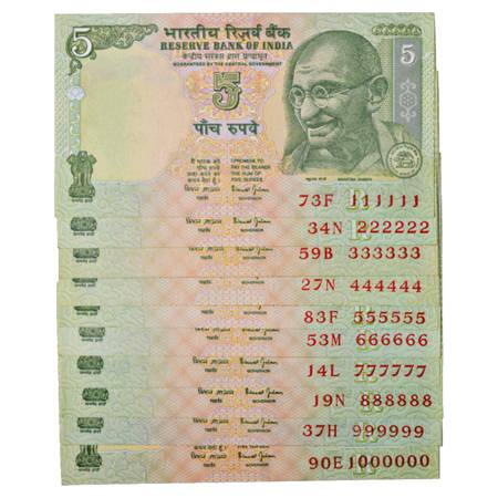 Republic of India, Set of 10 Fancy Number Notes, 5 Rupees, signed by Bimal Jalan, Serial N