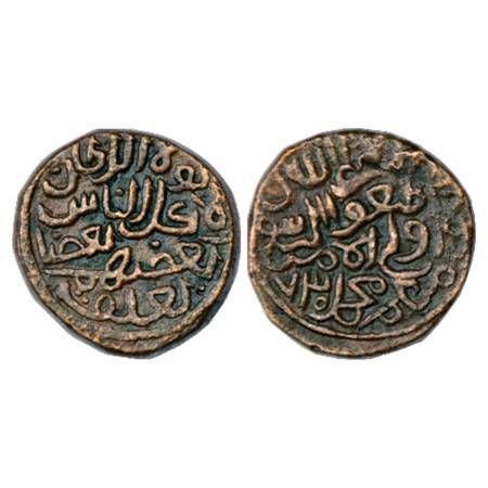Sultans of Delhi, Tughlaqs, Muhammad bin Tughlaq (1325-1351 AD), forced token currency, Co