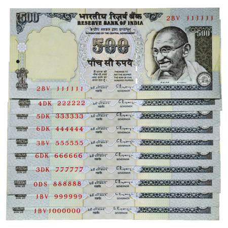 Republic of India, Set of 10 Fancy Number Notes, 500 Rupees, signed by C. Rang Rajan, Seri