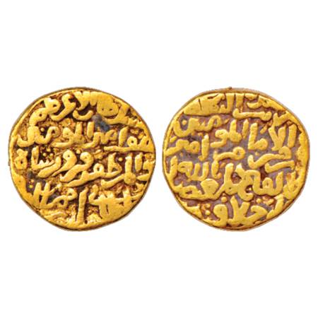 Sultans of Delhi, Tughluqs, Firuz Shah Tughluq (1351-1388 AD), Gold Tanka, 'Abu 'l Fath al