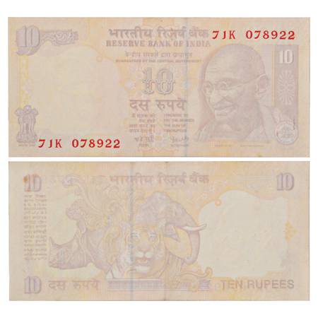 Republic of India, 10 Rupees, Error Note, signed by Y. V. Reddy, Gandhi series, Serial No.