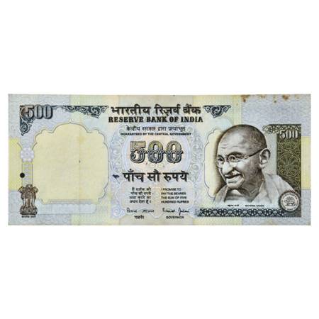 Republic of India, 500 Rupees, Error Note, signed by Bimal Jalan, Gandhi series, the note 