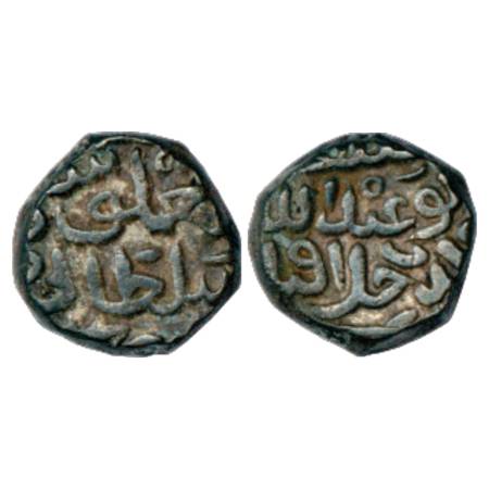 Sultans of Delhi, Tughlaqs, Tughlaq Shah II (1388-1389 AD), Billon 1/3rd Tanka in the name