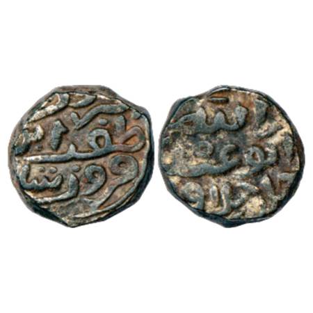 Sultans of Delhi, Tughlaqs, Firuz Shah Zafar (1389 AD), Billon ½ Tanka, ND, NM, G&G D552, 