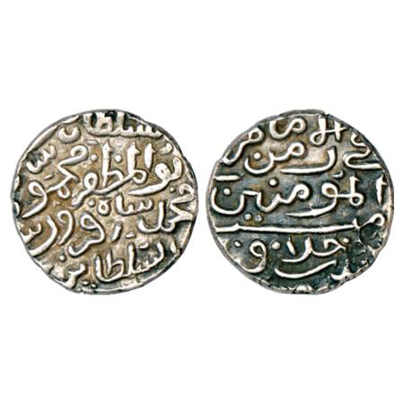 Sultans of Delhi, Tughlaqs, Mahmud Shah bin Muhammad (1393-1413 AD), Silver Tanka, no mint