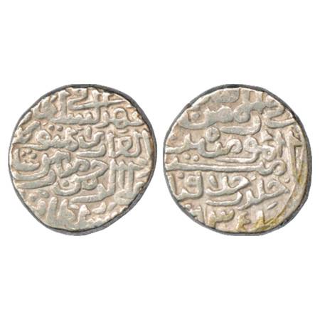 Sultans of Delhi, Sayyids, Mubarak Shah (1421-1434 AD), Silver Tanka, Hazrat Dehli Mint, A