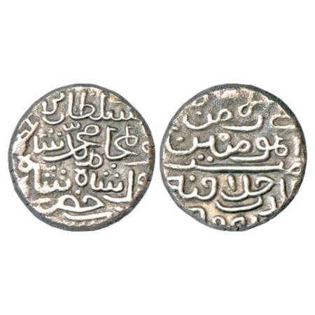 Sultans of Delhi, Sayyids, Muhammad bin Farid (1434-1445 AD), Silver Tanka, Hazrat Dehli M