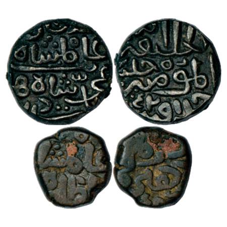 Sultans of Delhi, Sayyids, Alam Shah (1445-1451 AD) (2), (A) Billon Tanka, Hazrat Dehli Mi