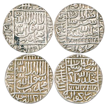 Sultans of Delhi, Suris, Sher Shah (1538-1545 AD), Silver Rupee (2), Gwalior Mint, AH 951,