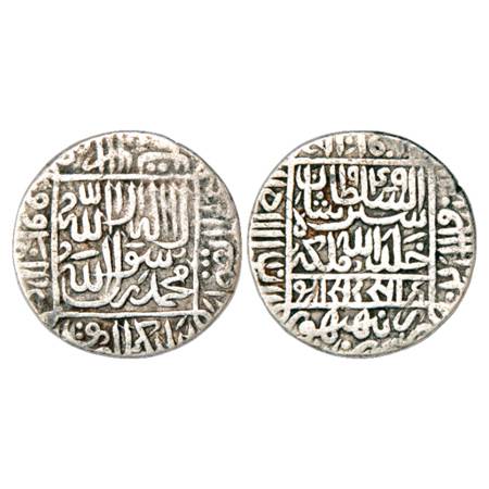 Sultans of Delhi, Suris, Sher Shah (1538-1545 AD), Silver Rupee, Ranthambhor Mint (at bott