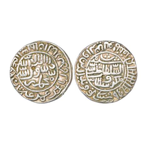 Sultans of Delhi, Suris, Sher Shah (1538-1545 AD), Silver Rupee, Satgaon Mint, AH 950, G&G
