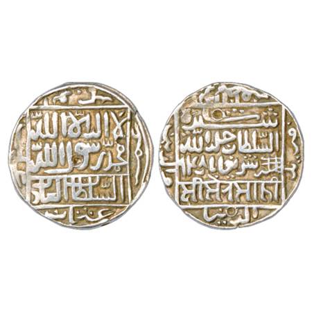 Sultans of Delhi, Suris, Sher Shah (1538-1545 AD), Silver Rupee, Sharifabad Mint, AH 948, 