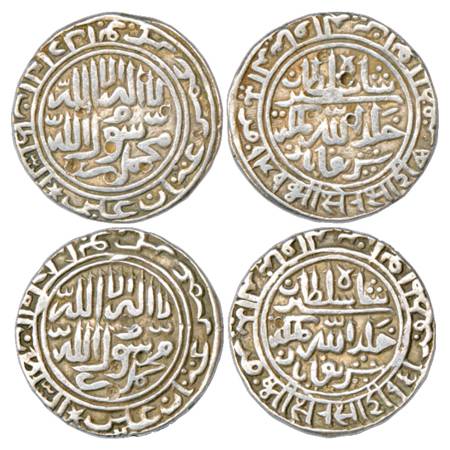 Sultans of Delhi, Suris, Sher Shah (1538-1545 AD), Silver Rupee (2), Sharifabad Mint, AH 9
