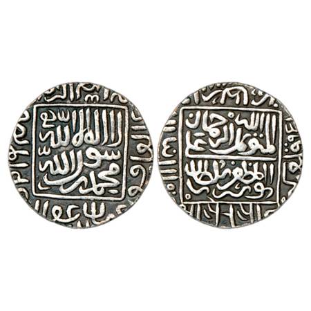 Sultans of Delhi, Suris, Sher Shah (1538-1545 AD), Silver Rupee, 'al-Mutawakkil' type, Qil