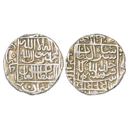 Sultans of Delhi, Suris, Sher Shah (1538-1545 AD), Silver Rupee, Shergarh Mint, AH 948, si