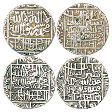Sultans of Delhi, Suris, Sher Shah (1538-1545 AD), Silver Rupee (2), Shergarh Mint, AH 948