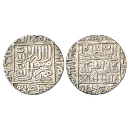Sultans of Delhi, Suris, Sher Shah (1538-1545 AD), Silver Rupee, Shergarh 'urf' Shiqq Bakk