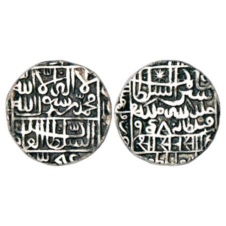 Sultans of Delhi, Suris, Sher Shah (1538-1545 AD), Silver Rupee, Qila Chunar Mint, in left