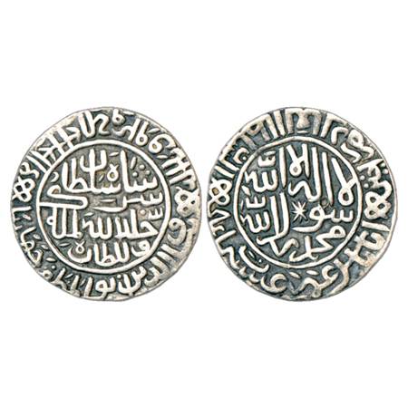 Sultans of Delhi, Suris, Sher Shah (1538-1545 AD), Silver Rupee, Ujjain Mint, AH 949, G&G 