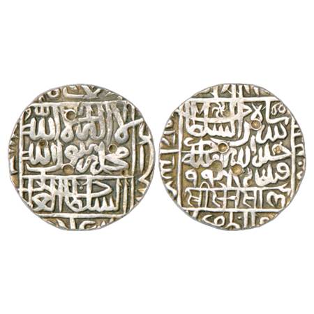 Sultans of Delhi, Suris, Sher Shah (1538-1545 AD), Silver Rupee, 'Jahanpanah' type, AH 948