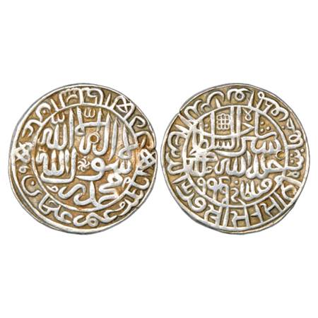 Sultans of Delhi, Suris, Sher Shah (1538-1545 AD), Silver Rupee, 'Jahanpanah' type, AH 949