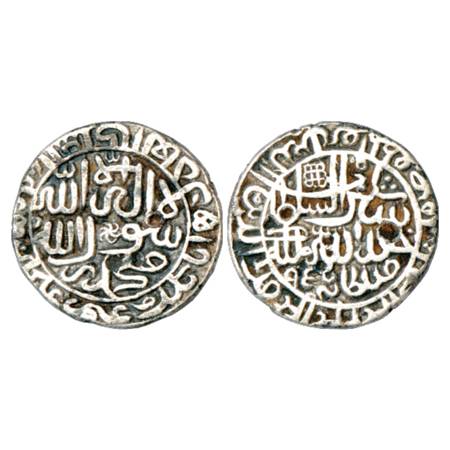Sultans of Delhi, Suris, Sher Shah (1538-1545 AD), Silver ½ Rupee, 'Jahanpanah' type, AH 9