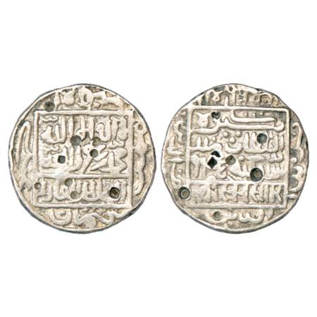 Sultans of Delhi, Suris, Sher Shah (1538-1545 AD), Silver Rupee, Mintless (Bengal) type, A