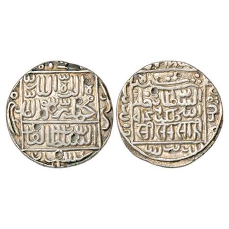 Sultans of Delhi, Suris, Sher Shah (1538-1545 AD), Silver Rupee, 'Mintless' type (Bengal t