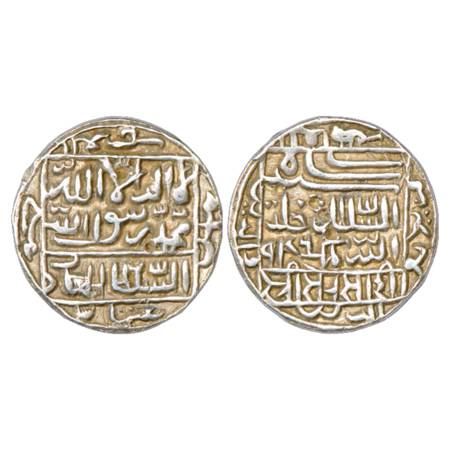 Sultans of Delhi, Suris, Sher Shah (1538-1545 AD), Silver Rupee, Mintless (Bengal) type, A