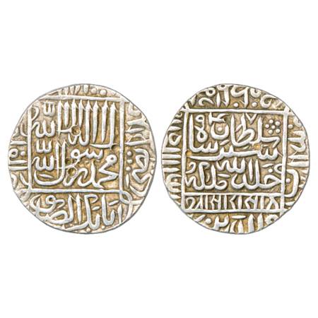 Sultans of Delhi, Suris, Sher Shah (1538-1545 AD), Silver Rupee, Mintless (Agra-Gwalior) t