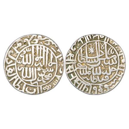 Sultans of Delhi, Suris, Sher Shah (1538-1545 AD), Silver Rupee, Mintless (circular areas)