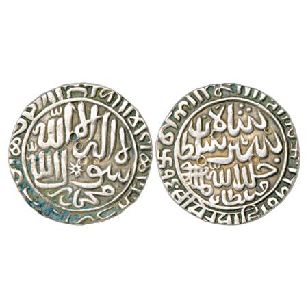 Sultans of Delhi, Suris, Sher Shah (1538-1545 AD), Silver Rupee, Mintless (circular areas)