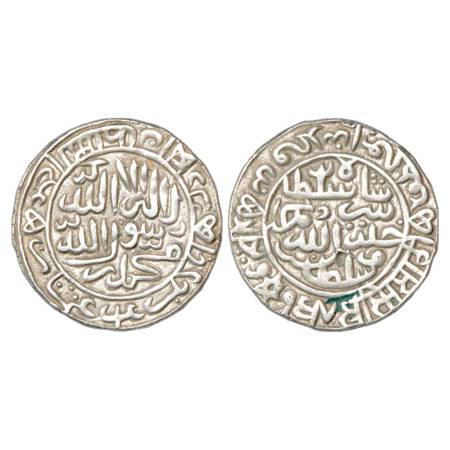 Sultans of Delhi, Suris, Sher Shah (1538-1545 AD), Silver Rupee, Mintless (circular areas)