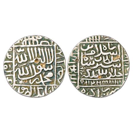 Sultans of Delhi, Suris, Islam Shah (1545-1552 AD), Silver Rupee, Agra Mint, AH 952, G&G D