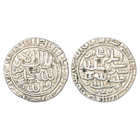 Sultans of Delhi, Suris, Islam Shah (1545-1552 AD), Silver Rupee, Fathabad Mint, AH 952, G