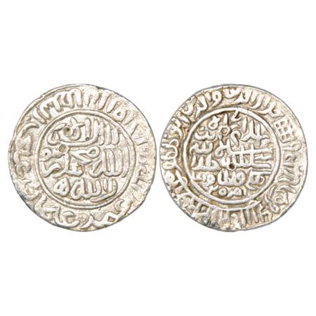 Sultans of Delhi, Suris, Islam Shah (1545-1552 AD), Silver Rupee, Fathabad Mint, AH 952, G